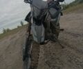 Форте Другая 2023 в Павлограде на Automoto.ua Форте Другая, объемом двигателя 0.3 л и пробегом 0 тыс. км за 1197 $, фото 3 на Automoto.ua