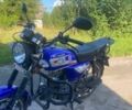 Форте Другая, объемом двигателя 0.13 л и пробегом 0 тыс. км за 606 $, фото 1 на Automoto.ua