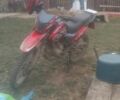 Форте Інша, об'ємом двигуна 0.25 л та пробігом 0 тис. км за 1300 $, фото 1 на Automoto.ua