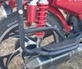 Форте Другая, объемом двигателя 0.13 л и пробегом 0 тыс. км за 497 $, фото 3 на Automoto.ua