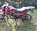 Форте Інша, об'ємом двигуна 0.25 л та пробігом 0 тис. км за 1150 $, фото 1 на Automoto.ua