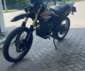 Форте Інша, об'ємом двигуна 0.25 л та пробігом 0 тис. км за 848 $, фото 1 на Automoto.ua