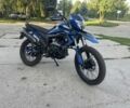 Форте Другая, объемом двигателя 0.3 л и пробегом 0 тыс. км за 1300 $, фото 1 на Automoto.ua