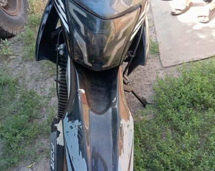 Форте Другая 2023 в Павлограде на Automoto.ua Форте Другая, объемом двигателя 0.3 л и пробегом 0 тыс. км за 1197 $, фото 4 на Automoto.ua