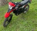 Форте Другая, объемом двигателя 0.3 л и пробегом 0 тыс. км за 1250 $, фото 1 на Automoto.ua