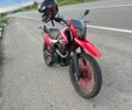 Форте Другая, объемом двигателя 0.25 л и пробегом 0 тыс. км за 1211 $, фото 2 на Automoto.ua