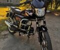 Форте Інша, об'ємом двигуна 0.12 л та пробігом 0 тис. км за 520 $, фото 2 на Automoto.ua
