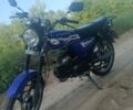 Форте Інша, об'ємом двигуна 0.13 л та пробігом 0 тис. км за 557 $, фото 1 на Automoto.ua