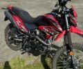 Форте Інша, об'ємом двигуна 0 л та пробігом 0 тис. км за 1250 $, фото 1 на Automoto.ua