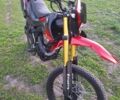 Форте Інша, об'ємом двигуна 0.25 л та пробігом 0 тис. км за 1200 $, фото 1 на Automoto.ua