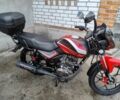 Форте Другая, объемом двигателя 0.15 л и пробегом 0 тыс. км за 900 $, фото 4 на Automoto.ua