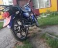 Форте Інша, об'ємом двигуна 0.13 л та пробігом 0 тис. км за 557 $, фото 2 на Automoto.ua