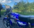 Форте Другая, объемом двигателя 0.13 л и пробегом 0 тыс. км за 606 $, фото 3 на Automoto.ua