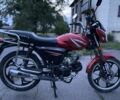 Форте Інша, об'ємом двигуна 0.13 л та пробігом 0 тис. км за 533 $, фото 1 на Automoto.ua