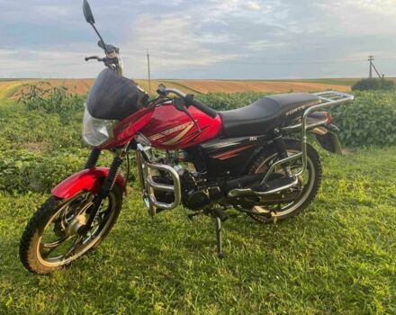 Форте Другая, объемом двигателя 0.13 л и пробегом 0 тыс. км за 533 $, фото 1 на Automoto.ua