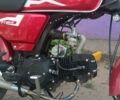 Форте Другая, объемом двигателя 0.13 л и пробегом 0 тыс. км за 582 $, фото 2 на Automoto.ua