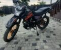 Форте Інша, об'ємом двигуна 0.25 л та пробігом 0 тис. км за 1400 $, фото 1 на Automoto.ua