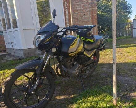 Форте Другая, объемом двигателя 0.15 л и пробегом 0 тыс. км за 790 $, фото 1 на Automoto.ua