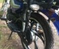 Форте Другая, объемом двигателя 0.13 л и пробегом 0 тыс. км за 405 $, фото 1 на Automoto.ua