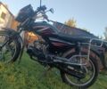 Форте Другая 2023 в Богодухове на Automoto.ua Форте Другая, объемом двигателя 0.13 л и пробегом 0 тыс. км за 21000 $, фото 2 на Automoto.ua