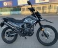 Форте Інша, об'ємом двигуна 0.25 л та пробігом 0 тис. км за 1200 $, фото 6 на Automoto.ua