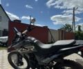 Форте Другая, объемом двигателя 0.3 л и пробегом 0 тыс. км за 1185 $, фото 2 на Automoto.ua