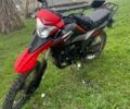 Форте Другая, объемом двигателя 0.3 л и пробегом 0 тыс. км за 1250 $, фото 1 на Automoto.ua