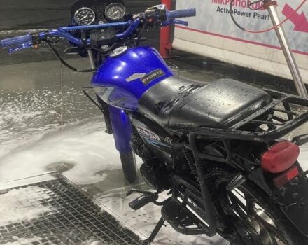 Форте Другая 2023 в Виннице на Automoto.ua Форте Другая, объемом двигателя 0.13 л и пробегом 0 тыс. км за 488 $, фото 1 на Automoto.ua