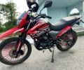 Форте Другая, объемом двигателя 0.25 л и пробегом 0 тыс. км за 1187 $, фото 1 на Automoto.ua