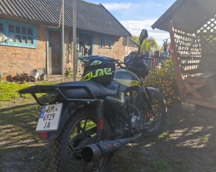 Форте Другая, объемом двигателя 0.15 л и пробегом 0 тыс. км за 790 $, фото 3 на Automoto.ua