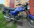 Форте Інша, об'ємом двигуна 0.13 л та пробігом 0 тис. км за 509 $, фото 1 на Automoto.ua