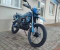 Форте Другая, объемом двигателя 0.27 л и пробегом 0 тыс. км за 1650 $, фото 1 на Automoto.ua