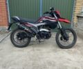 Форте Другая, объемом двигателя 0.3 л и пробегом 0 тыс. км за 1090 $, фото 5 на Automoto.ua