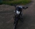 Форте Другая, объемом двигателя 0.13 л и пробегом 0 тыс. км за 630 $, фото 2 на Automoto.ua