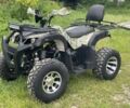 Форте Інша, об'ємом двигуна 0.2 л та пробігом 0 тис. км за 1450 $, фото 9 на Automoto.ua