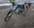 Форте Інша, об'ємом двигуна 0.25 л та пробігом 0 тис. км за 50000 $, фото 1 на Automoto.ua
