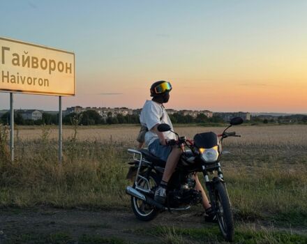 Форте Другая, объемом двигателя 0.13 л и пробегом 0 тыс. км за 475 $, фото 1 на Automoto.ua