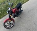 Форте Інша, об'ємом двигуна 0.13 л та пробігом 0 тис. км за 533 $, фото 1 на Automoto.ua
