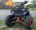 Форте Другая, объемом двигателя 0.13 л и пробегом 0 тыс. км за 800 $, фото 1 на Automoto.ua