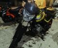 Форте Другая, объемом двигателя 0.15 л и пробегом 0 тыс. км за 775 $, фото 1 на Automoto.ua