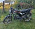 Форте Другая, объемом двигателя 0.13 л и пробегом 0 тыс. км за 750 $, фото 3 на Automoto.ua