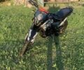 Форте Другая, объемом двигателя 0.25 л и пробегом 0 тыс. км за 1300 $, фото 1 на Automoto.ua