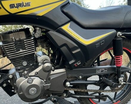 Форте Інша, об'ємом двигуна 0.15 л та пробігом 0 тис. км за 725 $, фото 6 на Automoto.ua