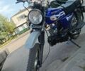 Форте Інша, об'ємом двигуна 0.13 л та пробігом 0 тис. км за 521 $, фото 1 на Automoto.ua