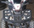 Форте Другая, объемом двигателя 0.13 л и пробегом 0 тыс. км за 896 $, фото 1 на Automoto.ua