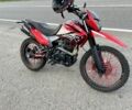Форте Другая, объемом двигателя 0.25 л и пробегом 0 тыс. км за 1187 $, фото 1 на Automoto.ua