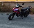 Форте Інша, об'ємом двигуна 0.13 л та пробігом 0 тис. км за 727 $, фото 2 на Automoto.ua