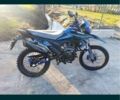Форте Інша, об'ємом двигуна 0.27 л та пробігом 0 тис. км за 1520 $, фото 4 на Automoto.ua