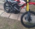 Форте Інша, об'ємом двигуна 0.25 л та пробігом 0 тис. км за 1200 $, фото 1 на Automoto.ua