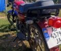 Форте Другая, объемом двигателя 0.12 л и пробегом 0 тыс. км за 17000 $, фото 2 на Automoto.ua